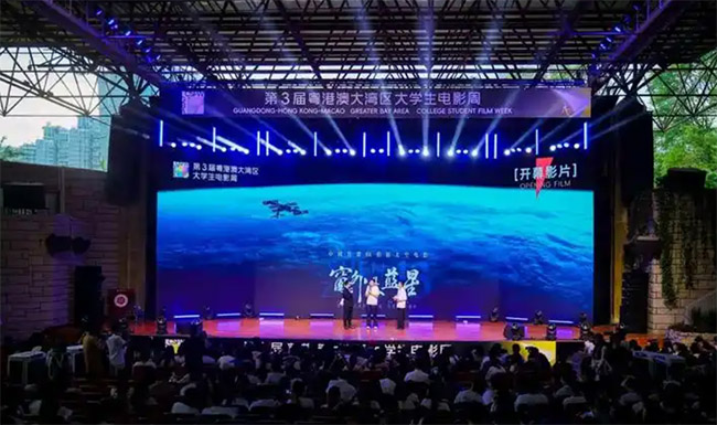 55��ӰƬѲչ�����۰Ĵ󞳅^��W���Ӱ�ܳ��و���ӳ��